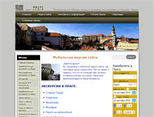 Tablet Screenshot of privetpraga.eu